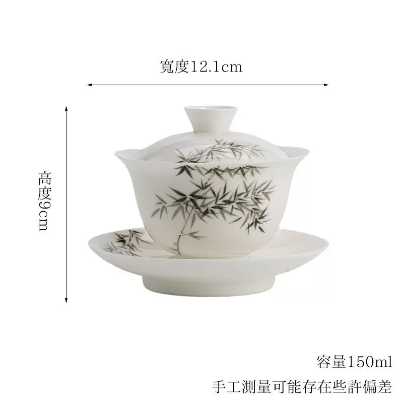 Chén Khải Sứ Thanh Hoa 150ml | Mặc Kỷ Vẽ Tay 9 IMG 5851