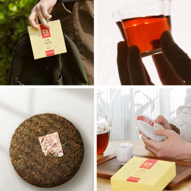 Trà phổ nhĩ ĐẠI ÍCH 7572/7542 150g hàng chính hãng 7 vn 11134207 7r98o lsmbcwkhaj7o0a