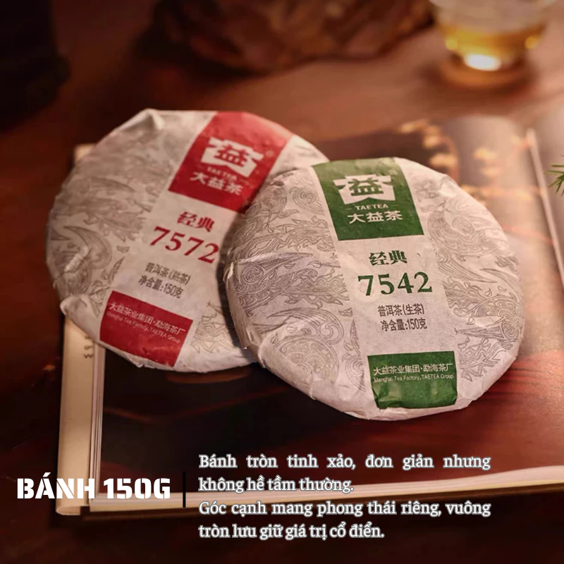 Trà phổ nhĩ ĐẠI ÍCH 7572/7542 150g hàng chính hãng 3 vn 11134207 820l4 mercb8ik0wea16
