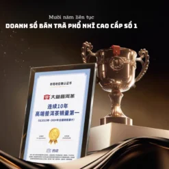 Trà phổ nhĩ ĐẠI ÍCH 7572/7542 150g hàng chính hãng 15 vn 11134207 820l4 mercb8il2tqfd1