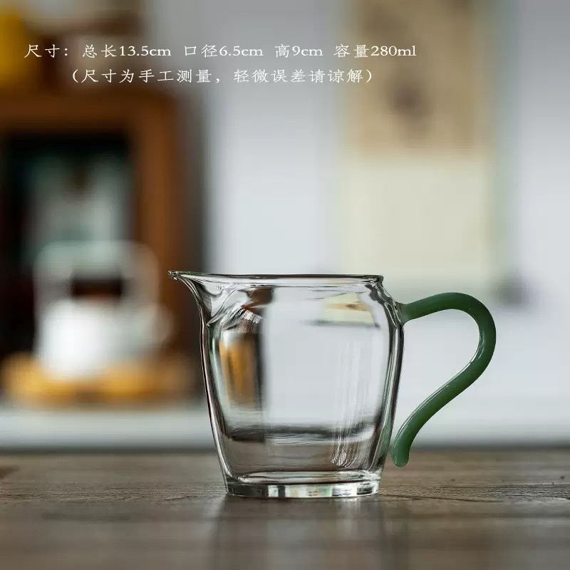 Tống Trà Kiểu Nhật 280ml | Cốc Công Đạo Thủy Tinh 3 IMG 6176