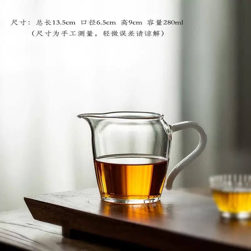 Tống Trà Kiểu Nhật 280ml | Cốc Công Đạo Thủy Tinh 6 IMG 6177