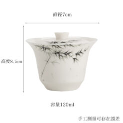 Chén Khải Vẽ Tay Trúc Mặc | Mặc Kỷ Sứ Thanh Hoa 18 O1CN01SpN0c31Y5FrHumf3l 2200616703007 0 cib