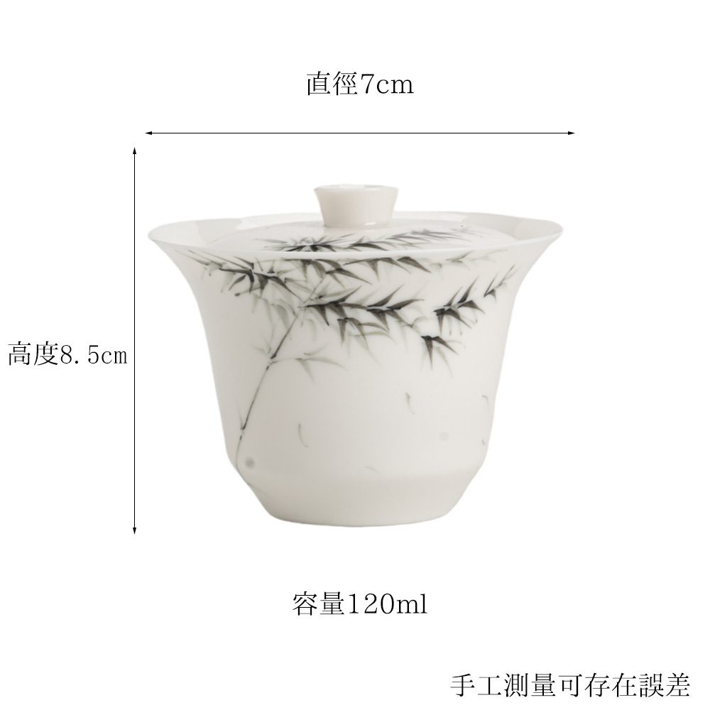 Chén Khải Vẽ Tay Trúc Mặc | Mặc Kỷ Sứ Thanh Hoa 9 O1CN01SpN0c31Y5FrHumf3l 2200616703007 0 cib