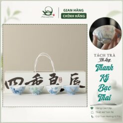 Chén trà thanh kỷ